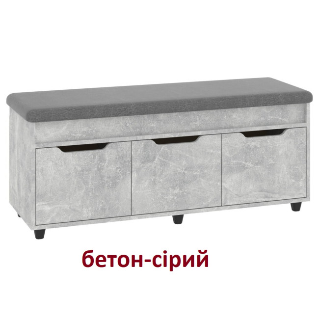 Тумба для взуття Б-6 із м'яким відкидним сидінням Пехотін