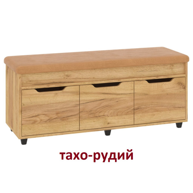 Тумба для взуття Б-6 із м'яким відкидним сидінням Пехотін