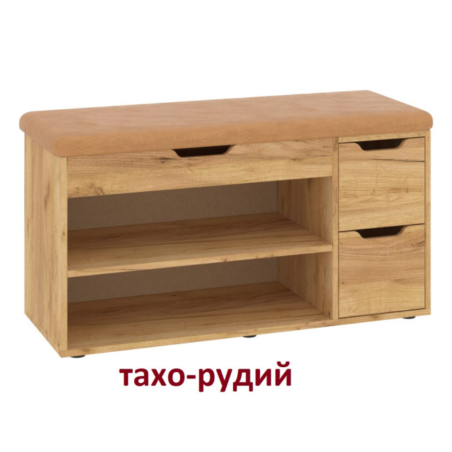 Тумба для взуття Б-7 з м'яким відкидним сидінням Пехотін