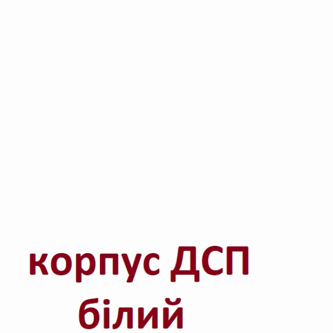 Ліжко Б'янко 90