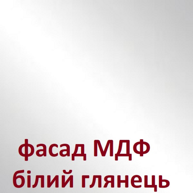 Ліжко Б'янко 90