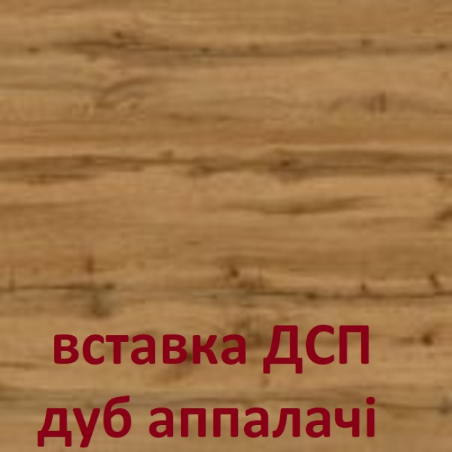 Ліжко Б'янко 90