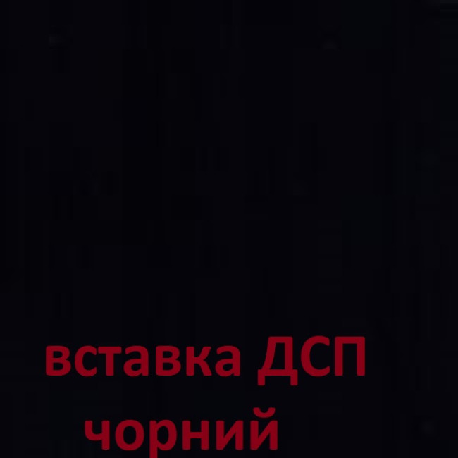 Ліжко Б'янко 90
